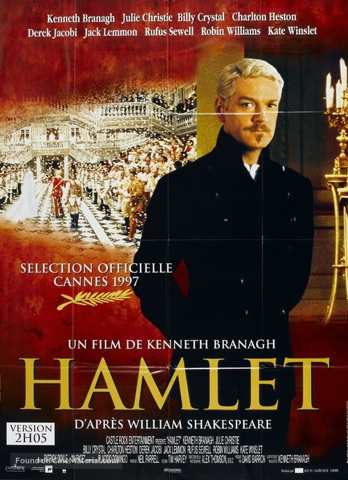 Hamlet - French Movie Poster