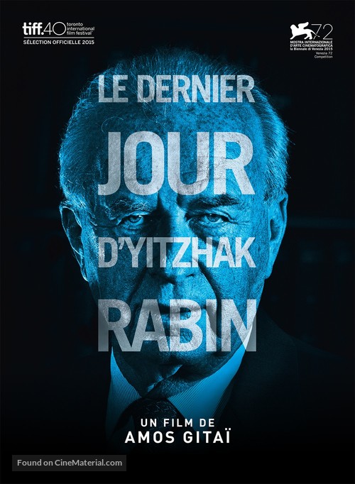 Rabin, the Last Day - French Movie Poster