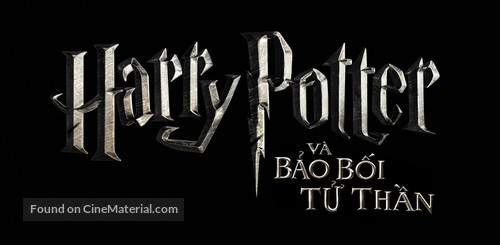 Harry Potter and the Deathly Hallows - Part 1 - Vietnamese Logo