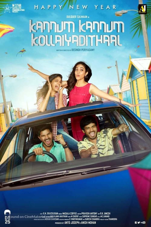 Kannum Kannum Kollaiyadithaal - International Movie Poster