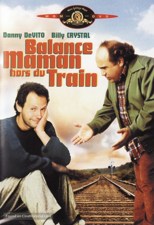 Throw Momma from the Train - French DVD movie cover