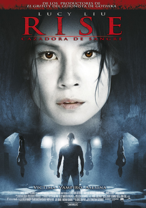 Rise - Spanish Movie Poster