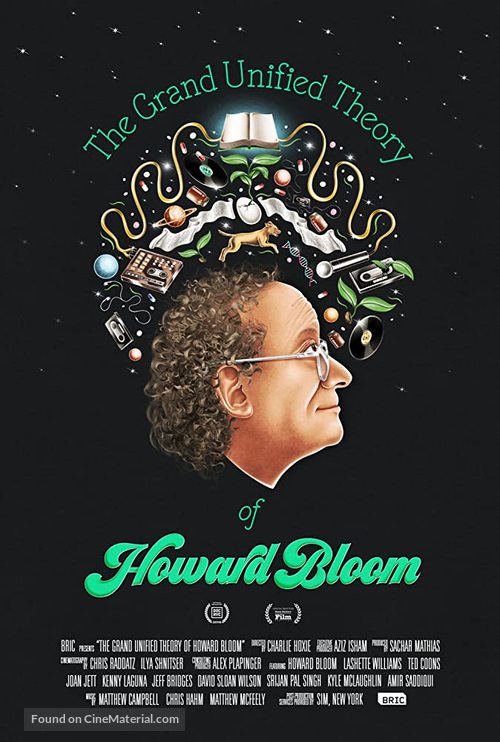 The Grand Unified Theory of Howard Bloom - Movie Poster