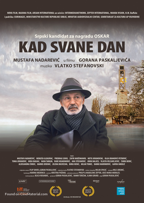 Kad svane dan - Serbian Movie Poster