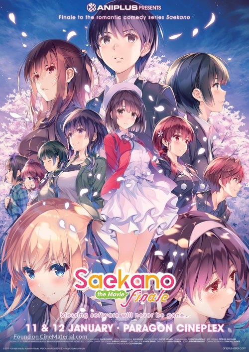 Saekano: How to Raise a Boring Girlfriend Fine - Thai Movie Poster