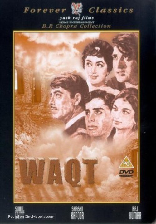 Waqt - British DVD movie cover