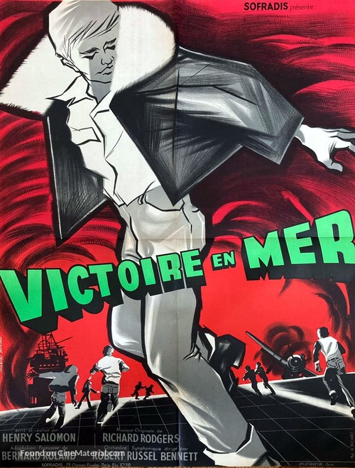 Victory at Sea - French Movie Poster