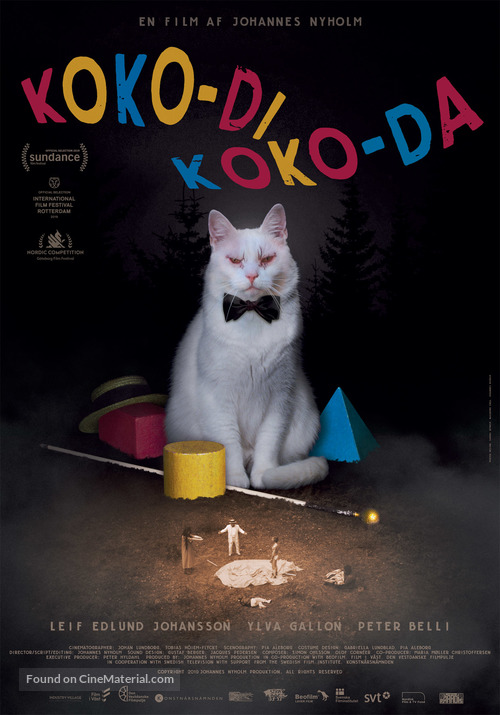 Koko-di Koko-da - Danish Movie Poster