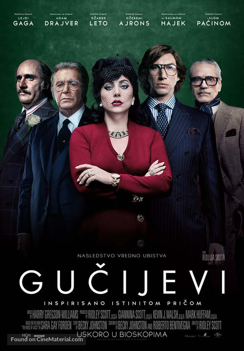 House of Gucci - Serbian Movie Poster
