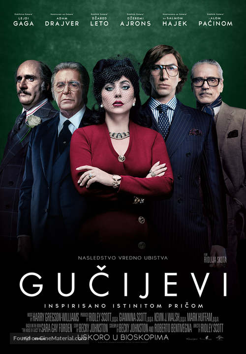 House of Gucci - Serbian Movie Poster