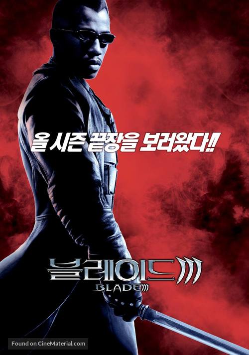 Blade: Trinity - South Korean Teaser movie poster