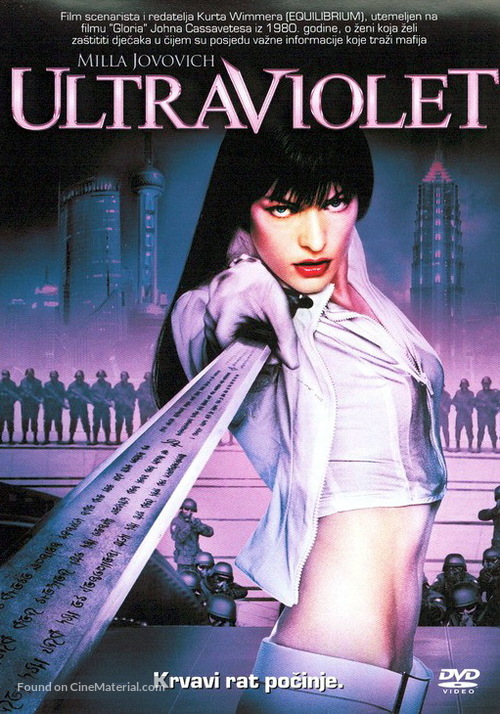 Ultraviolet - Croatian Movie Cover