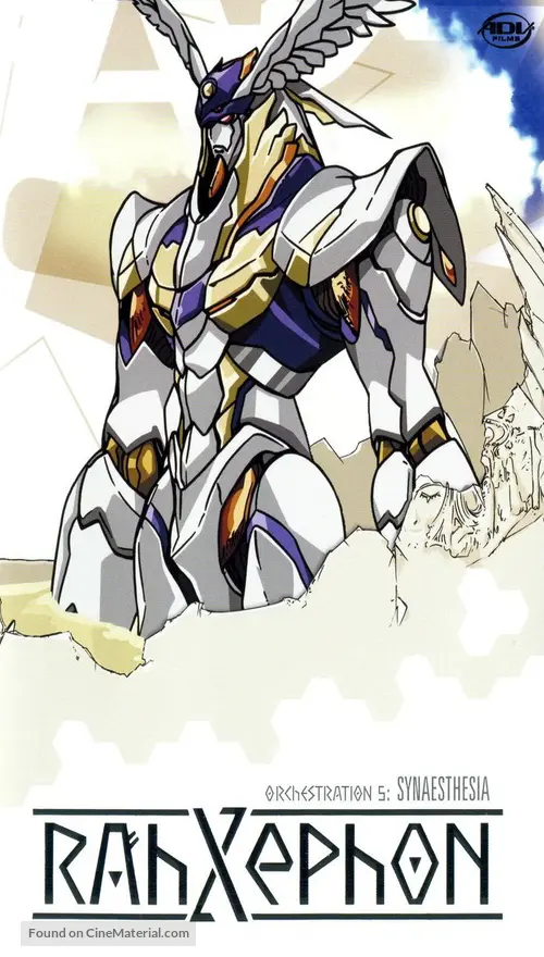 Download Rahxephon 2002 Dvd Movie Cover Desktop Wallpaper Free Wallpaper Rahxephon 2002 Dvd Movie Cover Desktop Wallpaper