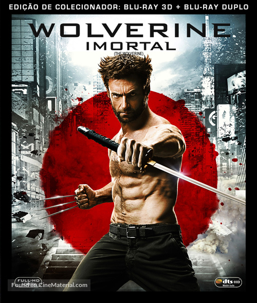 The Wolverine - Brazilian Movie Cover
