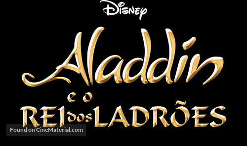 Aladdin And The King Of Thieves - Portuguese Logo