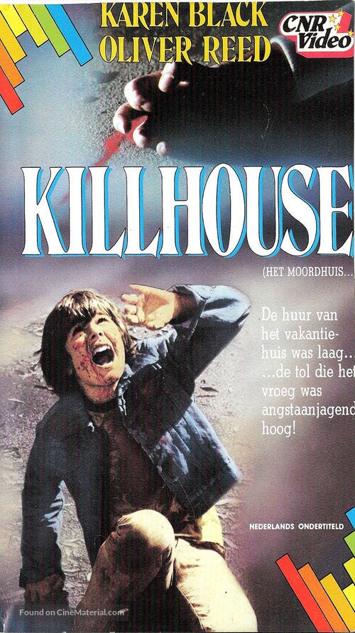Burnt Offerings - Dutch VHS movie cover