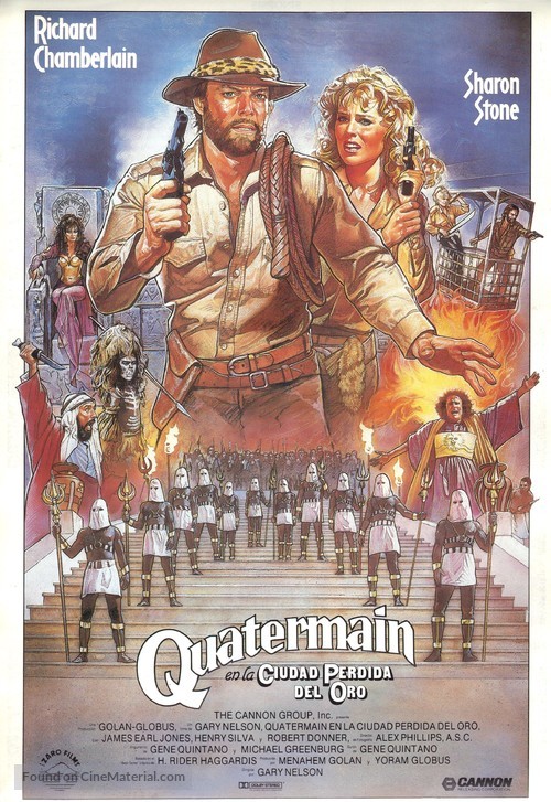 Allan Quatermain and the Lost City of Gold - Spanish Movie Poster