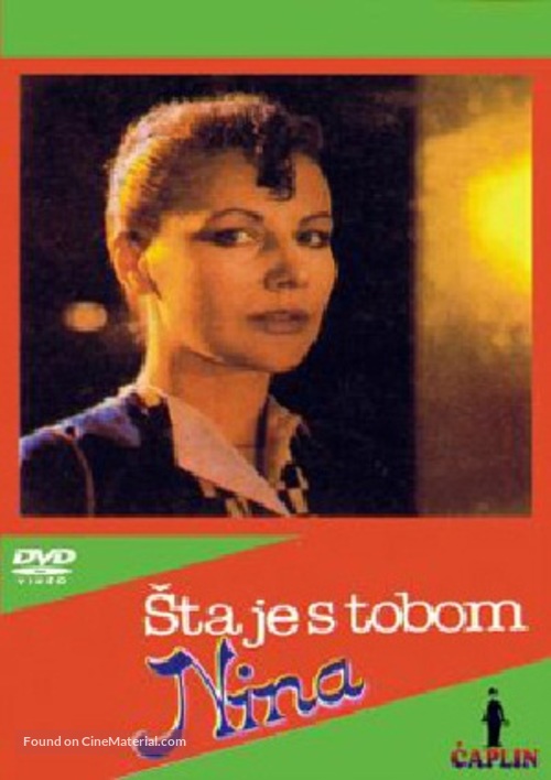 Sta je s tobom, Nina - Yugoslav Movie Poster