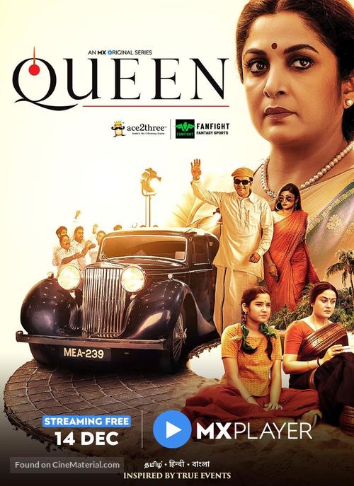 &quot;Queen&quot; - Indian Movie Poster