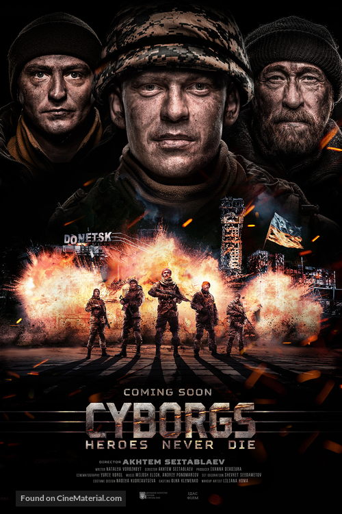 Cyborgs: Heroes Never Die - International Movie Poster