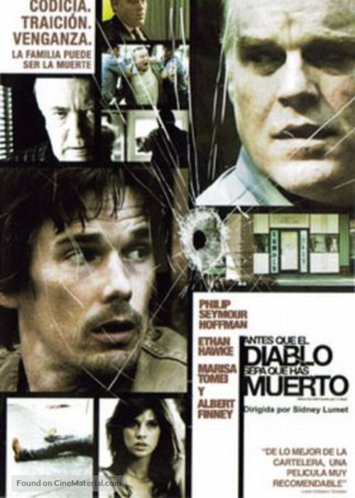 Before the Devil Knows You&#039;re Dead - Mexican DVD movie cover