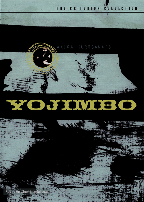 Yojimbo - DVD movie cover