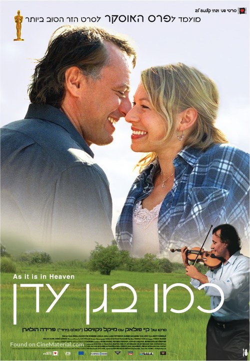 S&aring; som i himmelen - Israeli Movie Poster