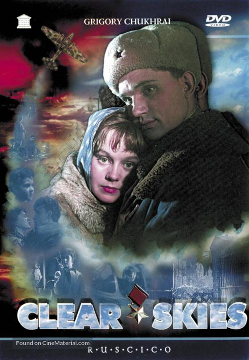 Chistoe nebo - DVD movie cover