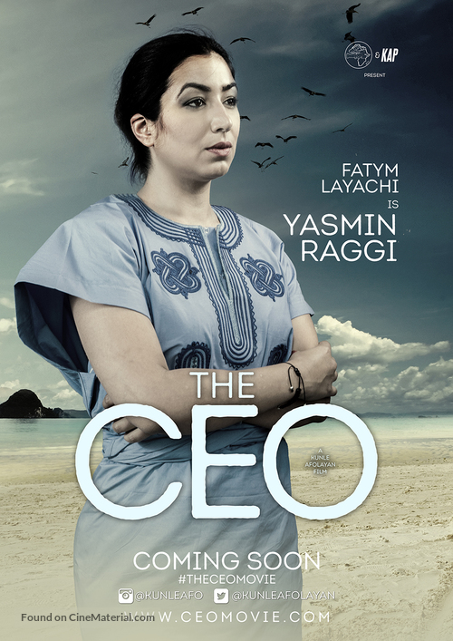 The CEO - South African Movie Poster