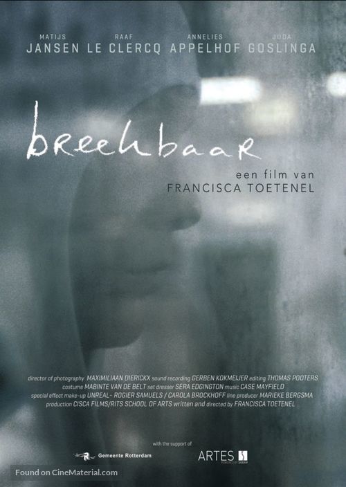 Breekbaar - Dutch Movie Poster