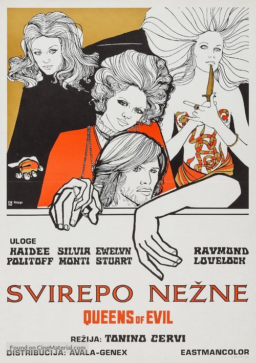 Le regine - Yugoslav Movie Poster