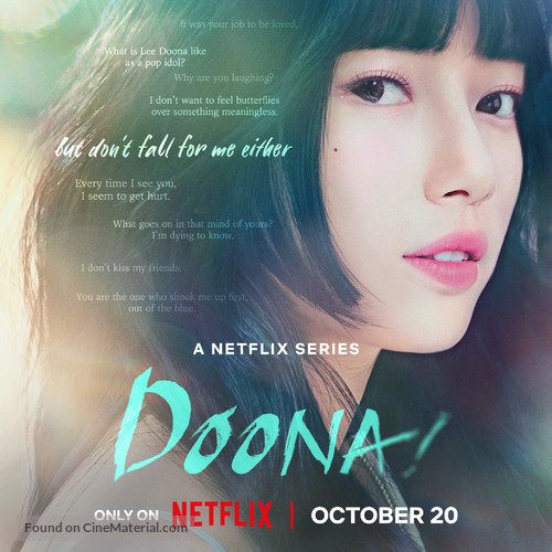 &quot;Doona!&quot; - Movie Poster