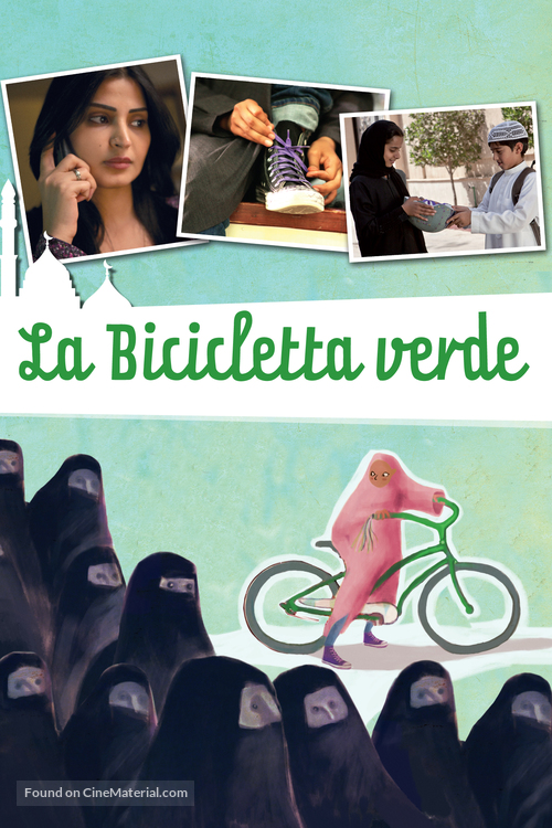 Wadjda - Italian DVD movie cover