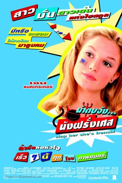 Slap Her... She&#039;s French - Thai poster