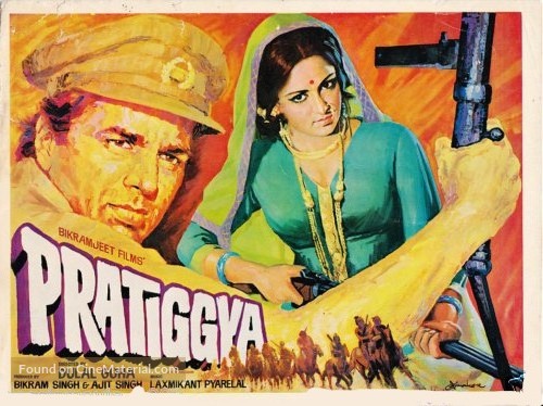 Pratiggya - Indian Movie Poster