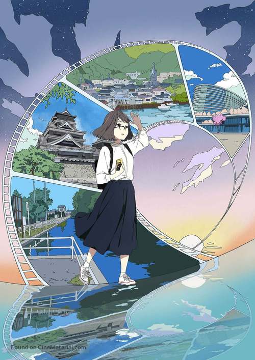 &quot;Natsunagu!&quot; - Key art