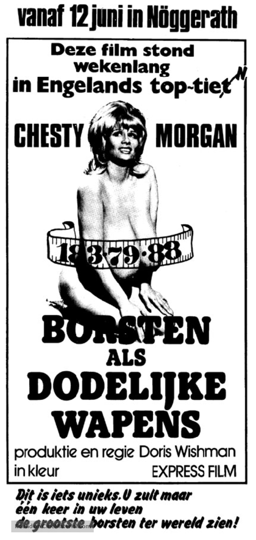 Deadly Weapons - Dutch Movie Poster