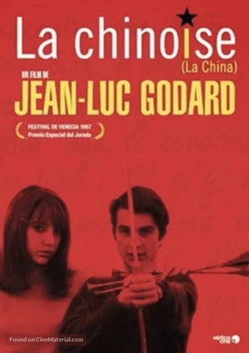 La chinoise - Spanish Movie Cover