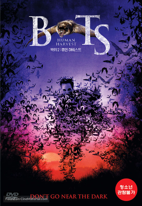Bats: Human Harvest - South Korean Movie Cover