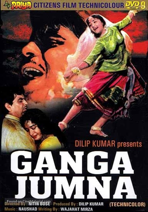Gunga Jumna - Indian DVD movie cover