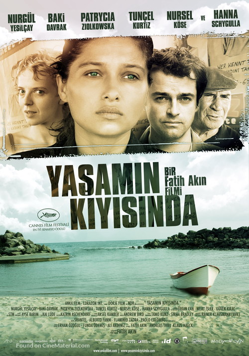 Auf der anderen Seite - Turkish Movie Poster