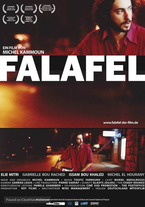Falafel - German poster