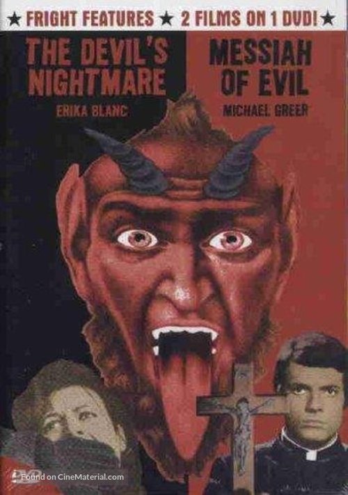 Messiah of Evil - DVD movie cover