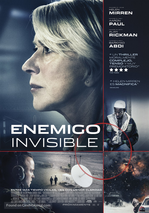 Eye in the Sky - Chilean Movie Poster