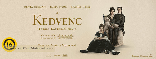 The Favourite - Hungarian poster