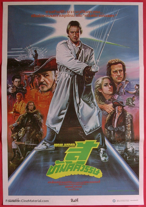 Highlander - Thai Movie Poster