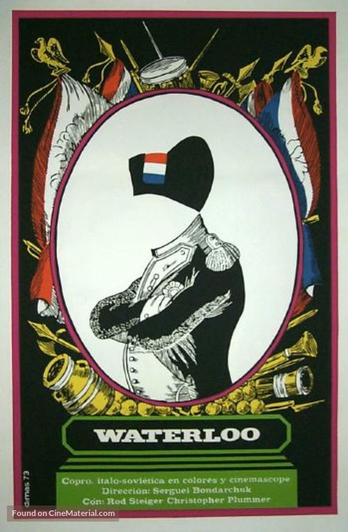 Waterloo - Cuban Movie Poster