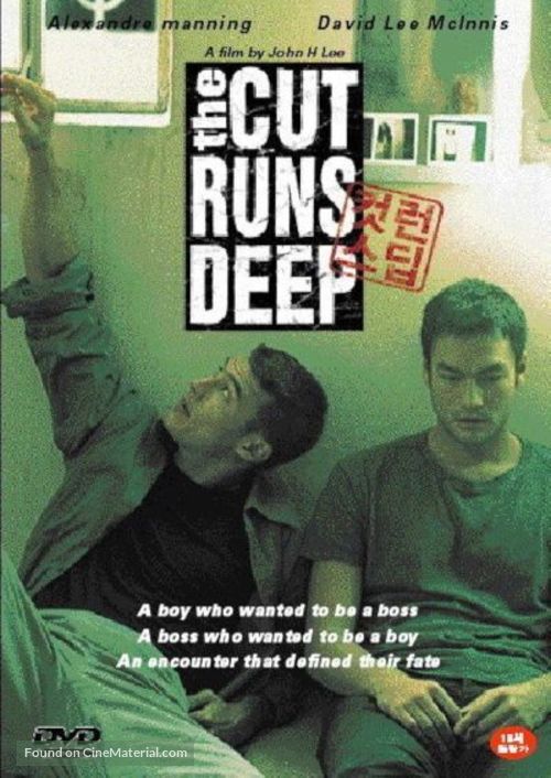 The Cut Runs Deep - Movie Cover