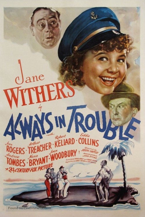 Always in Trouble - Movie Poster