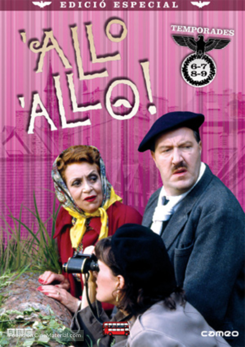 &quot;&#039;Allo &#039;Allo!&quot; - Spanish DVD movie cover